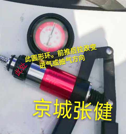 手压泵 真空泵 汽车修理真空泵 汽车玻璃注胶器专用真空泵