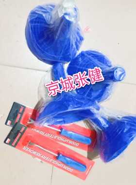 吸盘硅胶吸盘真空吸盘蓝色硅胶吸盘红色硅胶吸盘汽车玻璃按装吸盘