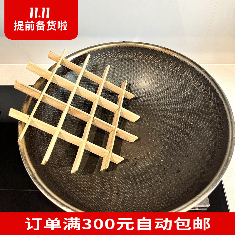 竹蒸架隔水蒸格垫子竹蒸屉蒸菜架