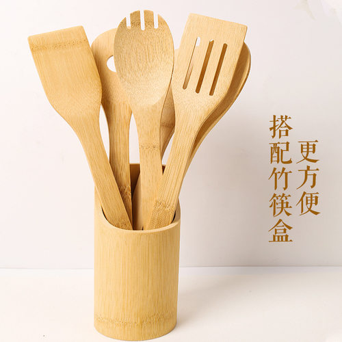 竹铲子勺子不粘锅耐高温炒菜铲子竹木厨具套装厨房六件套雕刻LOGO