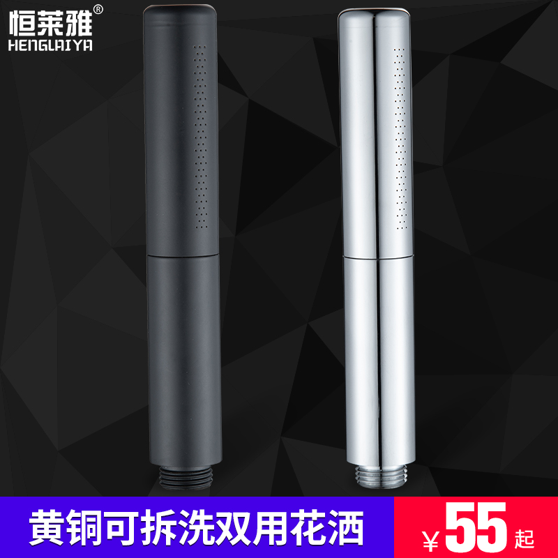 全铜淋浴喷头卫生间沐浴花洒套装