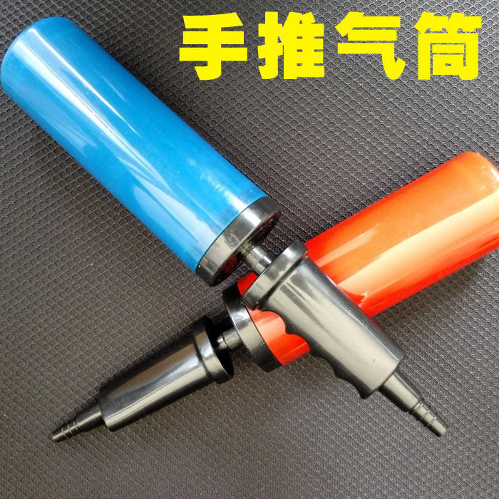 Pompe à vélo - Ref 2389455 Image 1