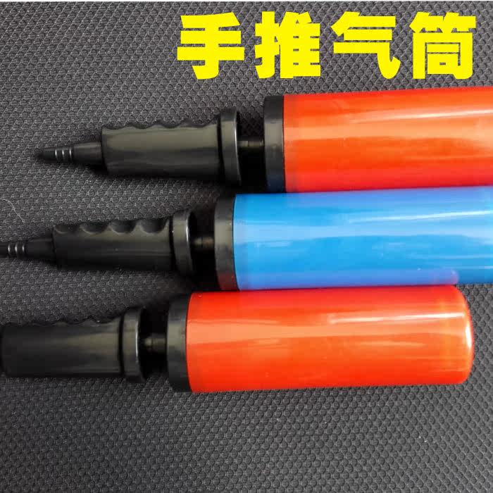 Pompe à vélo - Ref 2389455 Image 3