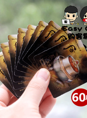 60片小样韩国修复whoo