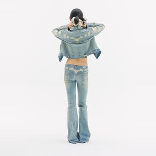 RUI built  牛仔印花外套/裤