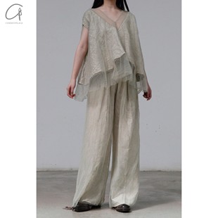 Place Mutedance Common 印花休闲裤 品牌集合店 长款