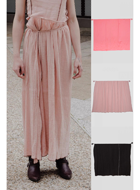 BASERANGE 包臀半身裙 法国