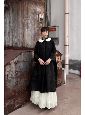 Pengtai Medication Room 衣-物疗愈线 褶裥 DOLLY 连衣裙