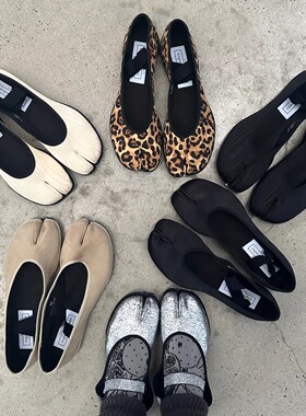 Drogheria Crivellini 福泰比芭蕾舞鞋