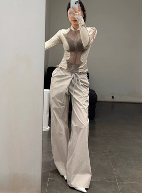 RUI built 围裹式度假休闲长裤