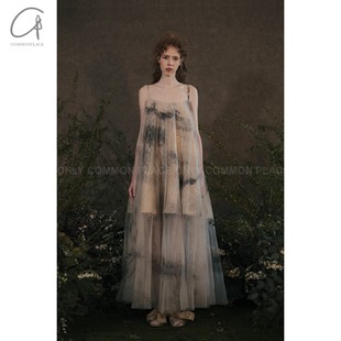 CommonPlace 手作 品牌集合店 双层印染长裙 Mutedance