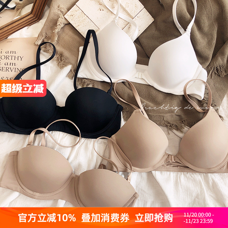 自留bi入光面无痕半杯前扣抹胸小胸聚拢软钢圈文胸罩奶罩性感百搭