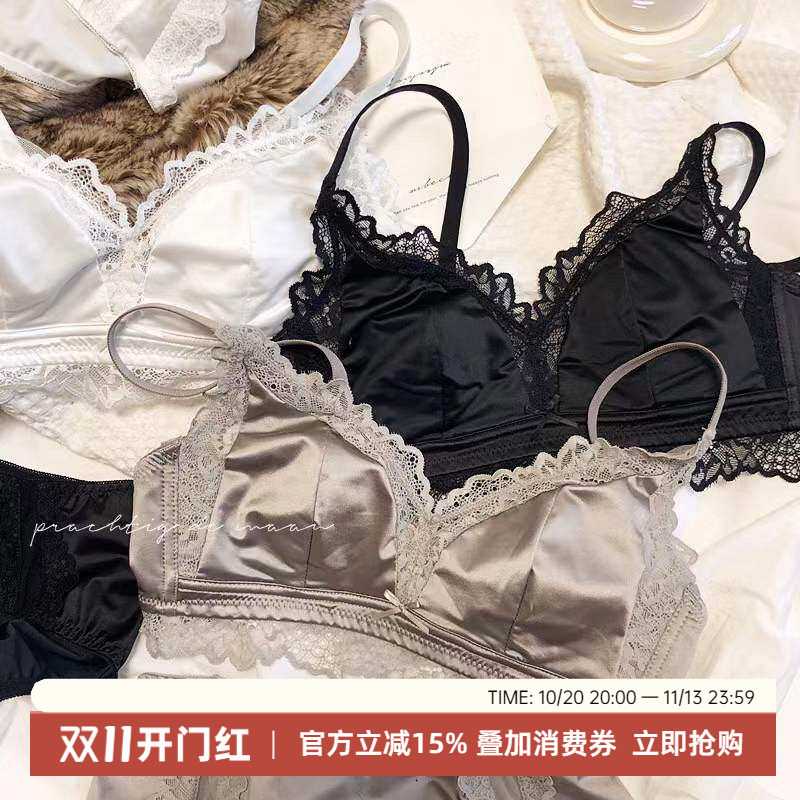 法式缎面蕾丝无钢圈兔耳朵文胸聚拢收副乳大胸显小防下垂内衣套装