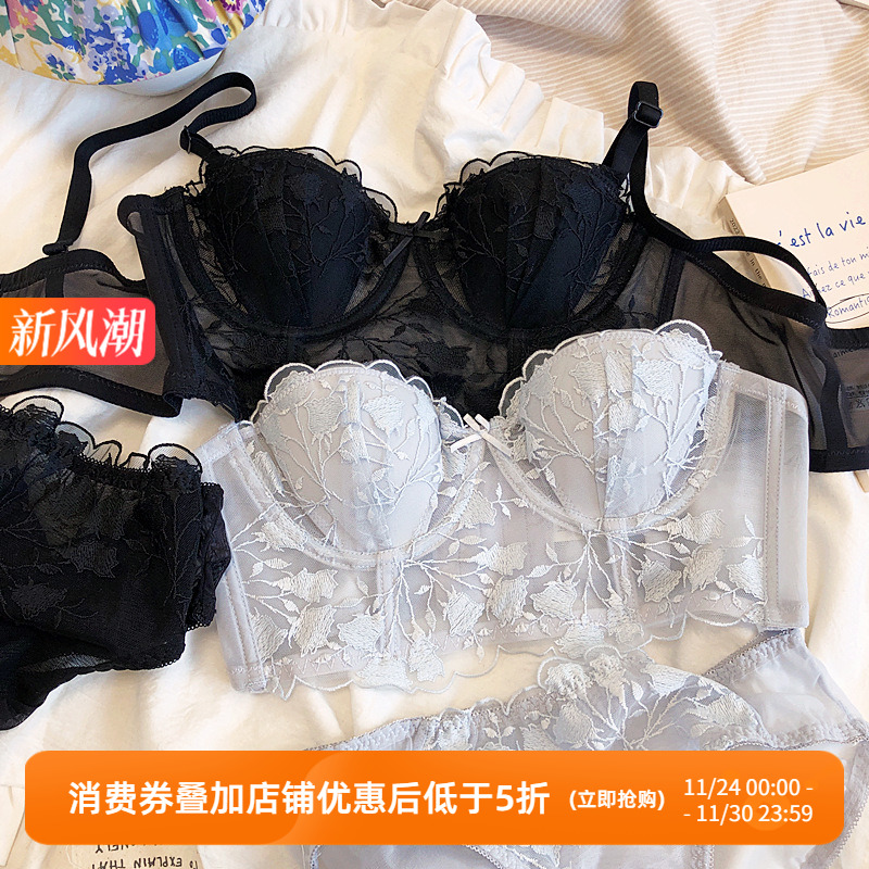 法式刺绣蕾丝加长文胸套装性感马甲式塑身内衣兔耳朵聚拢上托QK