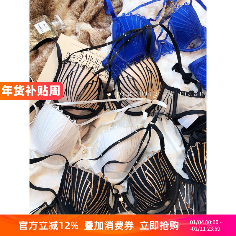 法式镂空水钻浪漫性感蕾丝薄大胸显小聚拢收副乳上托内衣套装文胸