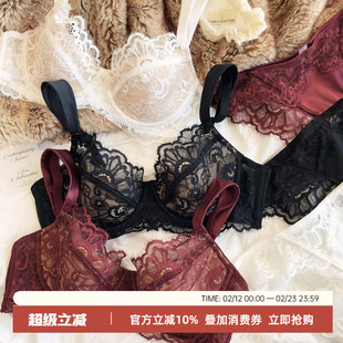 法式性感蕾丝薄款聚拢软钢圈大胸显小内衣套装收副乳有文胸宽肩带