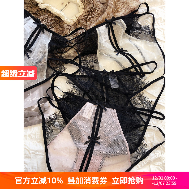 性感蕾丝舒适内裤三角裤低腰透气