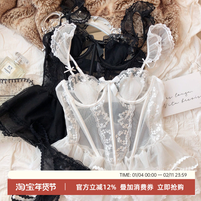 法式性感吊带睡裙蕾丝镂空收腰显瘦带文胸聚拢美背纯欲内衣套装,女士内衣/男士内衣/家居服,睡裙,淘宝优惠券,粉丝福利购,淘宝优惠卷