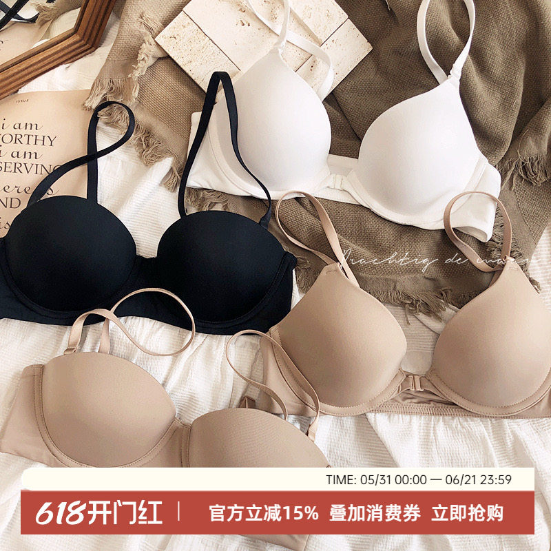 自留bi入光面无痕半杯前扣抹胸小胸聚拢软钢圈文胸罩奶罩性感百搭