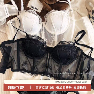 法式复古半杯刺绣蕾丝长款文胸套装性感塑身聚拢上托马甲式内衣