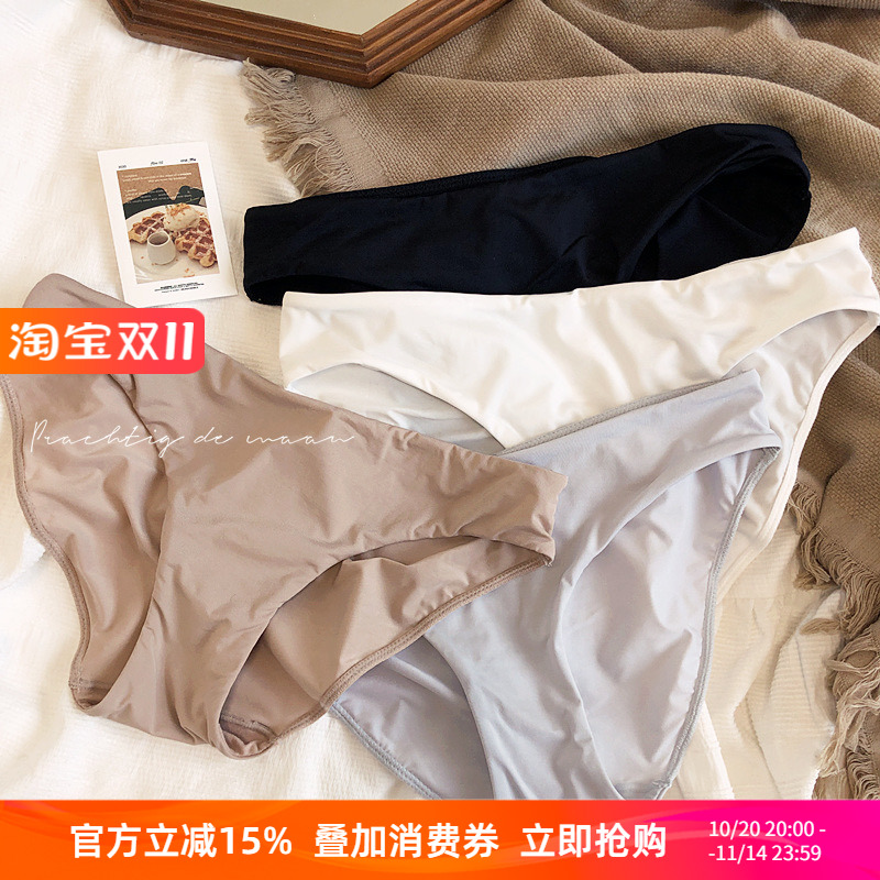 bi入基础无痕牛奶丝低腰三角裤舒适棉裆高叉内裤通勤底裤透气包臀