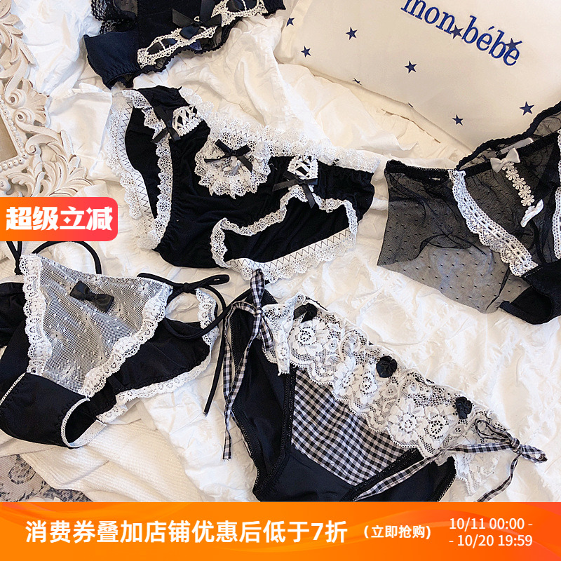 JK萝莉软萌性感黑色白蕾丝花边低腰三角裤透气少女舒适内裤底裤Q