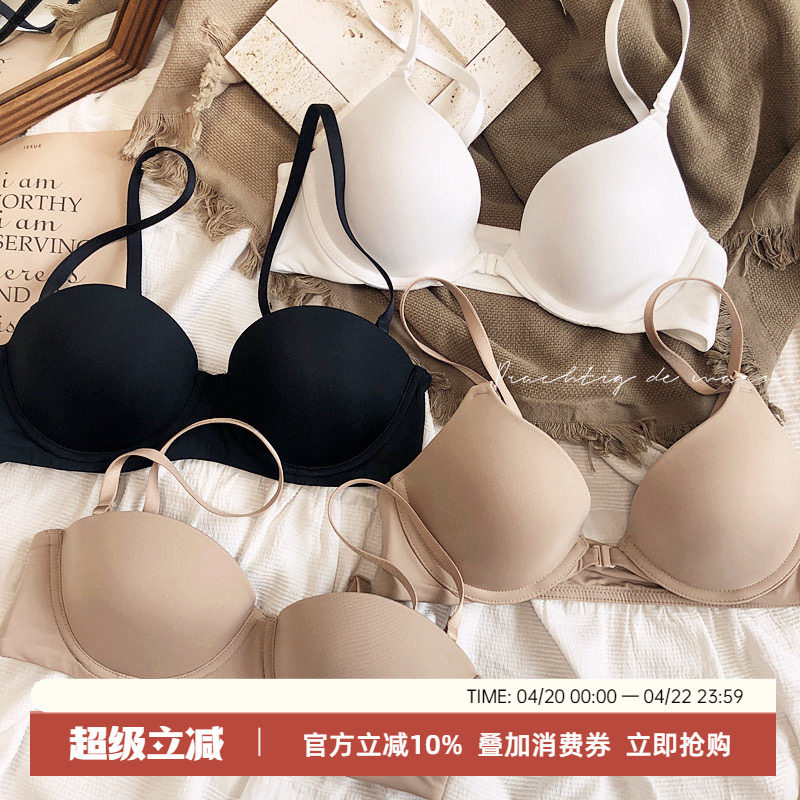 自留bi入光面无痕半杯前扣抹胸小胸聚拢软钢圈文胸罩奶罩性感百搭