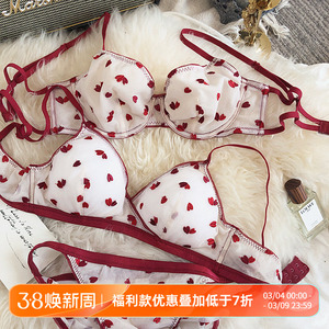 法式小众设计爱心刺绣网纱薄性感文胸套装大胸显小甜美内衣胸罩Q