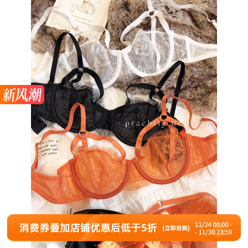 聚拢软钢圈文胸内衣文胸大胸显小