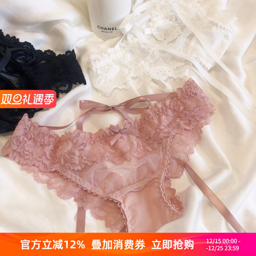 低腰三角裤女性感舒适蕾丝