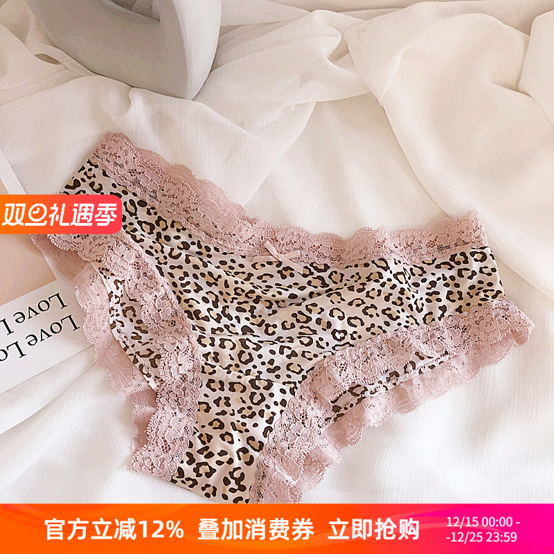 性感豹纹蕾丝边无痕舒适冰丝内裤
