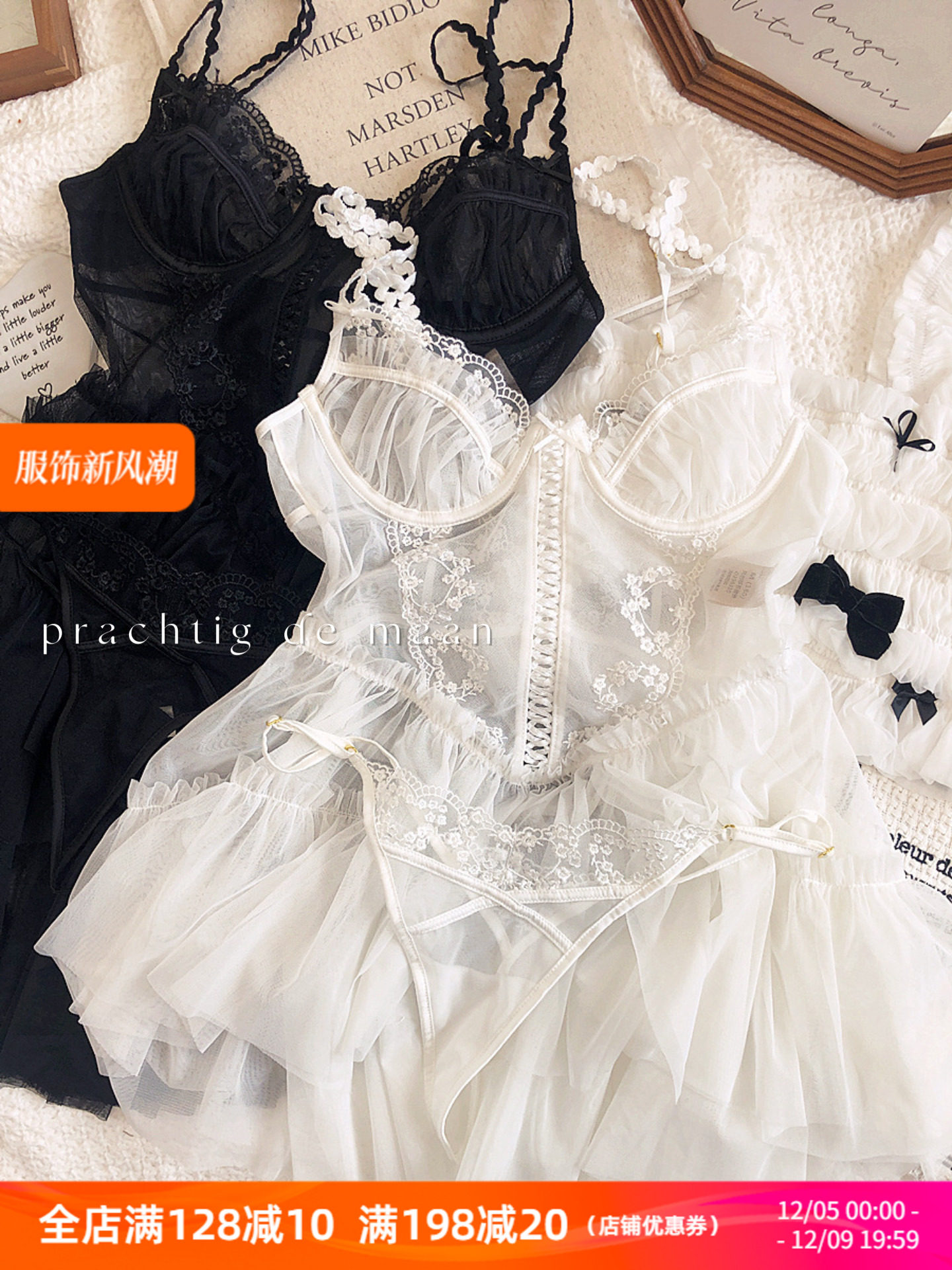 프랑스어 섹시한 서스펜더 메쉬 레이스 잠옷 발레 짧은 스커트 컵 얇은 잠옷 잠옷 속옷 세트 순수한 욕망