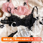 甜美薄蕾丝纯欲风大胸显小性感上托防下垂文胸套装 甜美内衣奶罩Q