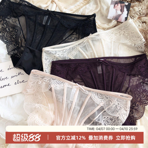 性感舒适蕾丝透气三角裤女内裤
