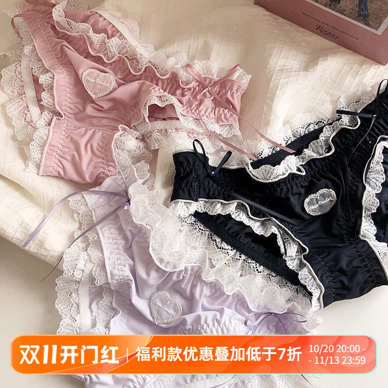 日系仙女甜美撞色蕾丝边低腰三角裤舒适透气少女可爱心刺绣内裤Q