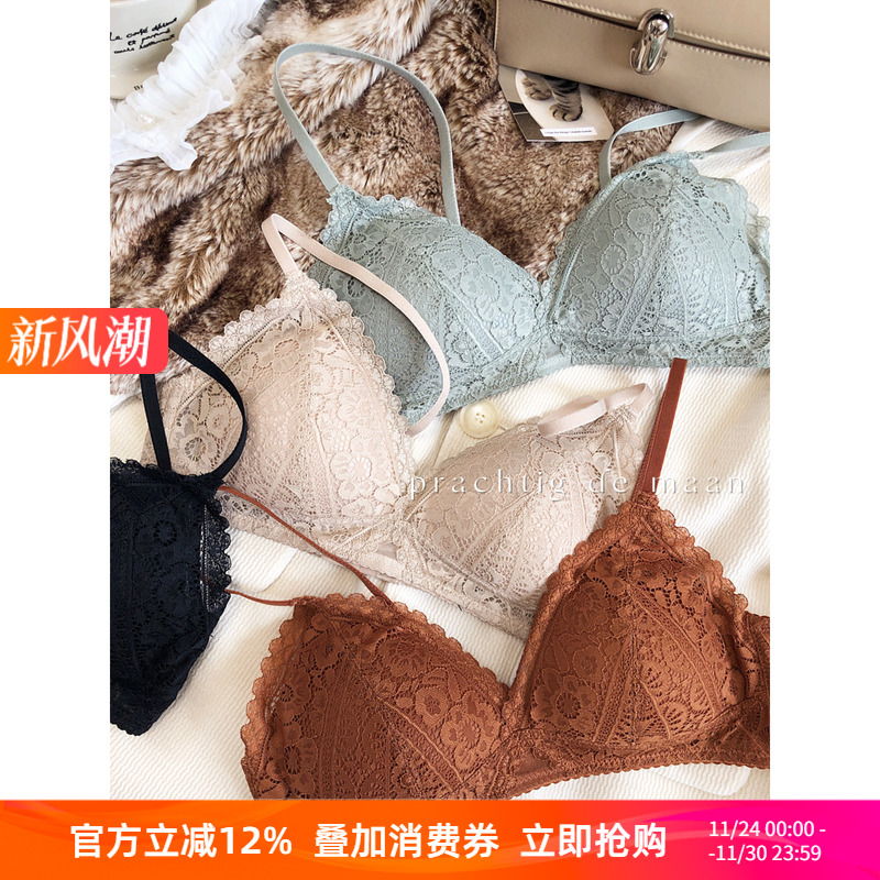 法式蕾丝无钢圈三角杯文胸