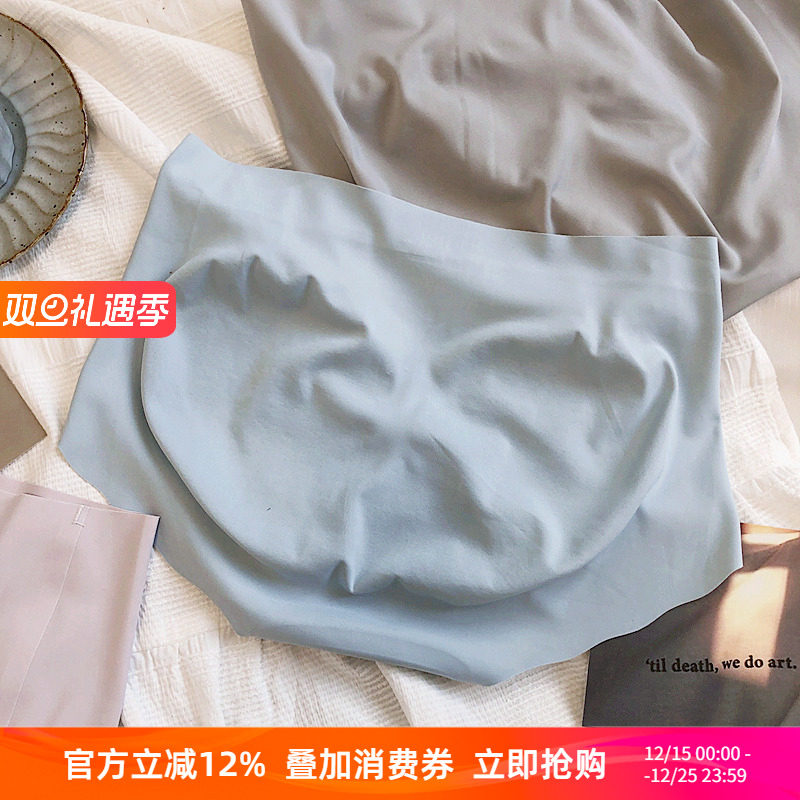 无痕一片式立体臀型女三角裤