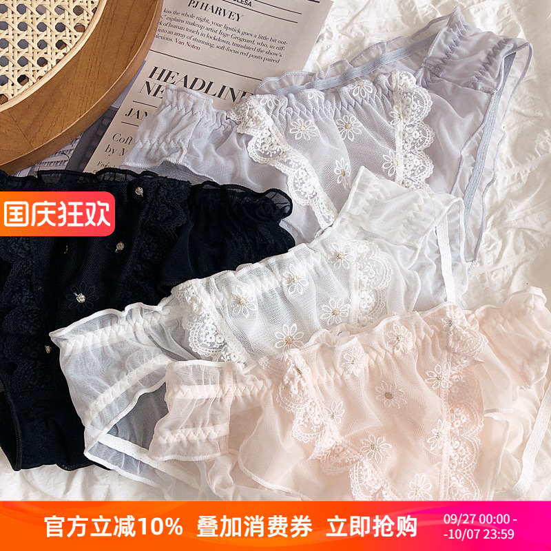 日系糖果纯色轻薄透气刺绣网纱蕾丝甜美包臀低腰三角裤内裤女