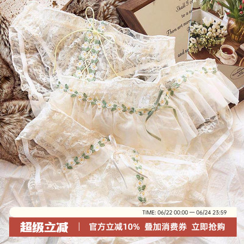 蕾丝透气女士三角裤中低腰内裤