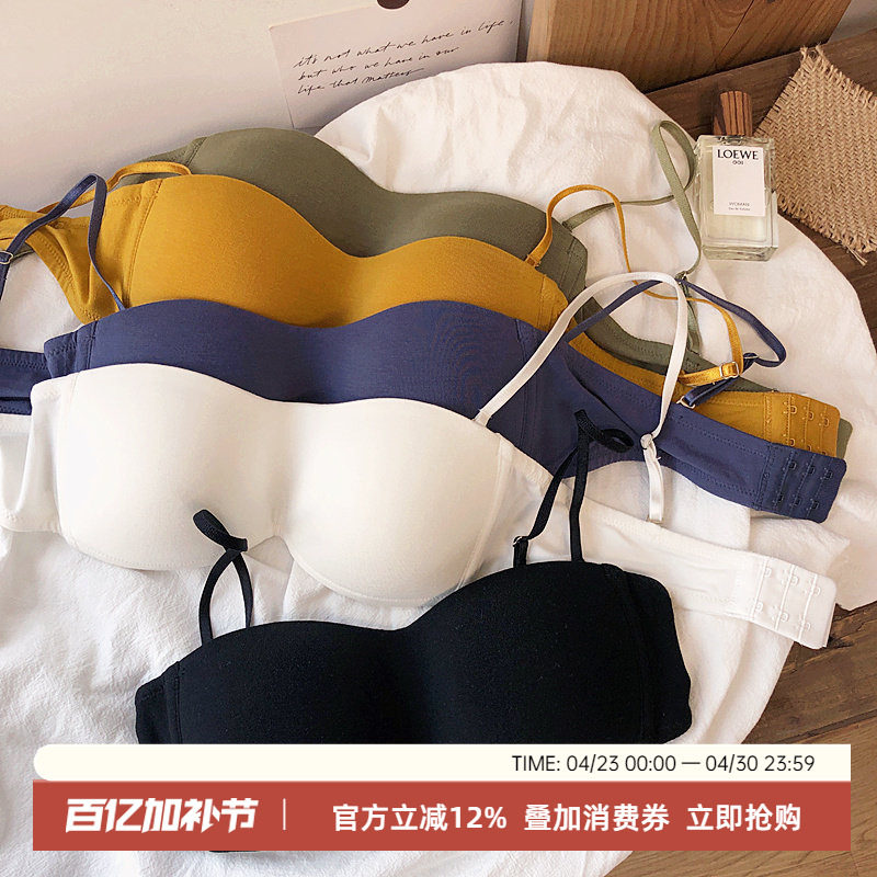 蹦迪罩防滑抹胸内衣莫代尔乳胶棉无痕隐形防走光文胸聚拢无钢圈