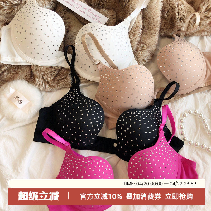 法式水钻烫钻性感聚拢U型软钢圈聚拢显大内衣套装文胸罩上托辣妹