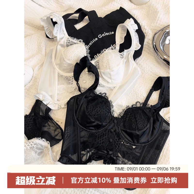 法式蕾丝兔耳朵杯有钢圈性感马甲式鱼骨塑身加长文胸飞袖内衣套装