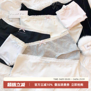 包臀蝴蝶结 日系甜美简约纯色少女婴儿棉透气中低腰三角裤