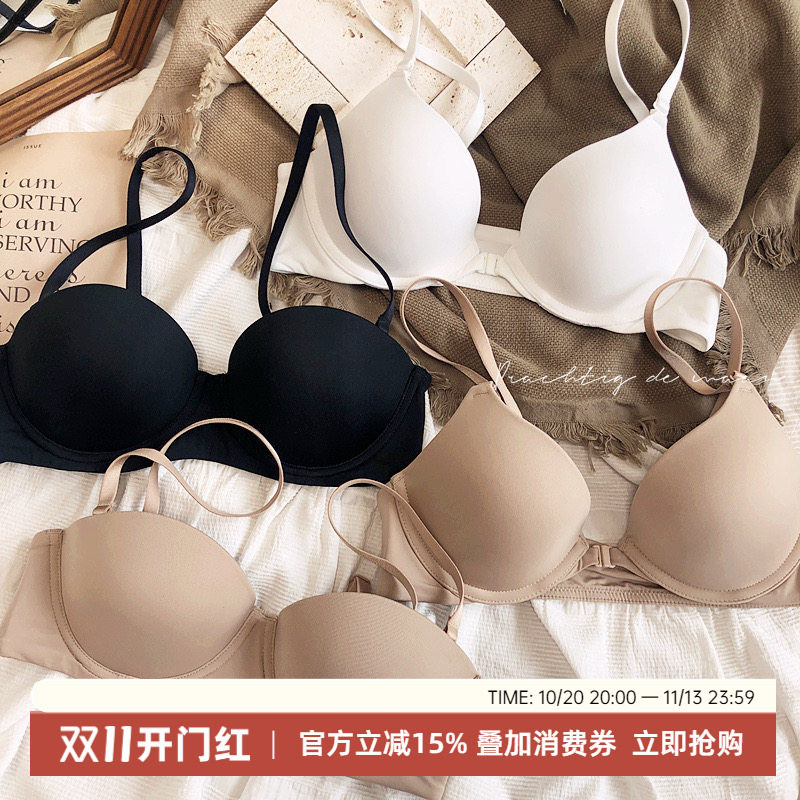 自留bi入光面无痕半杯前扣抹胸小胸聚拢软钢圈文胸罩奶罩性感百搭
