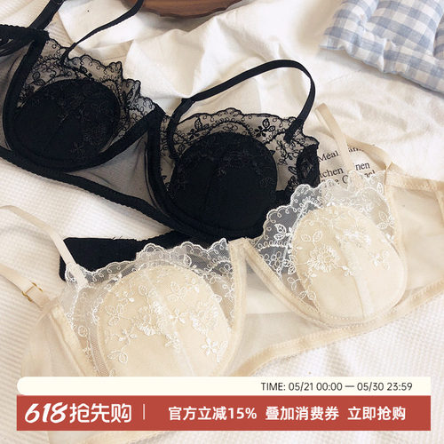 日系无钢圈大胸显小内衣女