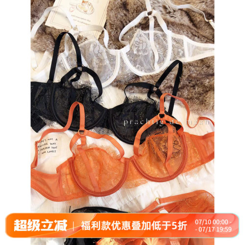 聚拢软钢圈文胸内衣文胸大胸显小