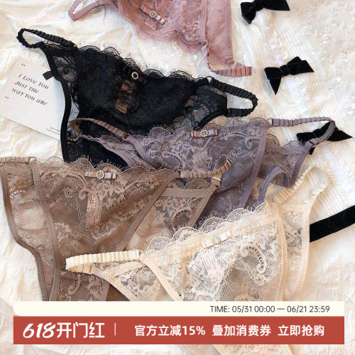 透气蕾丝蝴蝶结三角裤内裤
