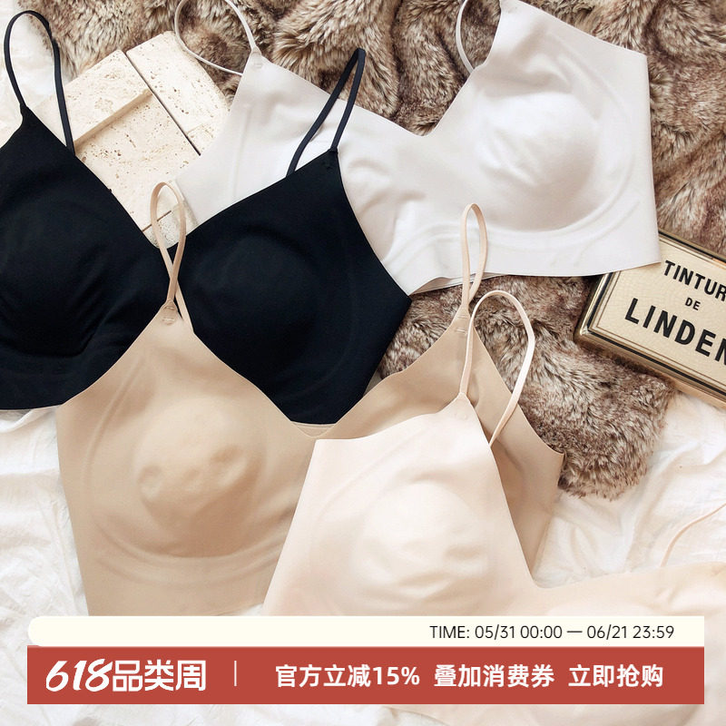 降温奶皮子薄隐形细肩带无痕兔耳朵文胸无钢圈大胸显小粉底液内衣