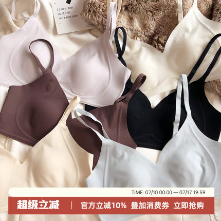 裸感无痕兔耳朵杯薄爱咪内衣无钢圈大胸显小粉底液文胸奶皮清凉