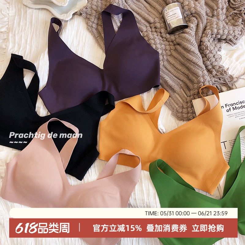 韩风ins一体杯懒人杯垫薄聚拢收副乳无痕背心瑜伽运动内衣文胸罩